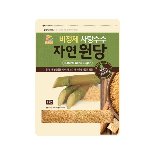 [오양식품] 자연원당사탕수수 1kg